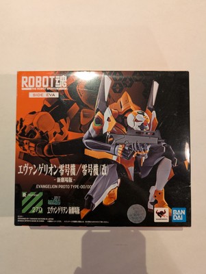 Bandai ROBOT Soul Side EVA 270 Evangelion Unit Zero/Unit 0 Reform -New Movie Ver