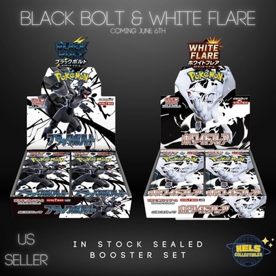 Black Volt / White flare 1BOX分set In Stock Black Bolt & White Flare Booster Box Set Sealed Pokemon