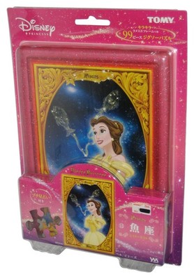 Disney Prinzessin die Schöne und das Biest Belle Fische Tomy Yanoman Glitzer