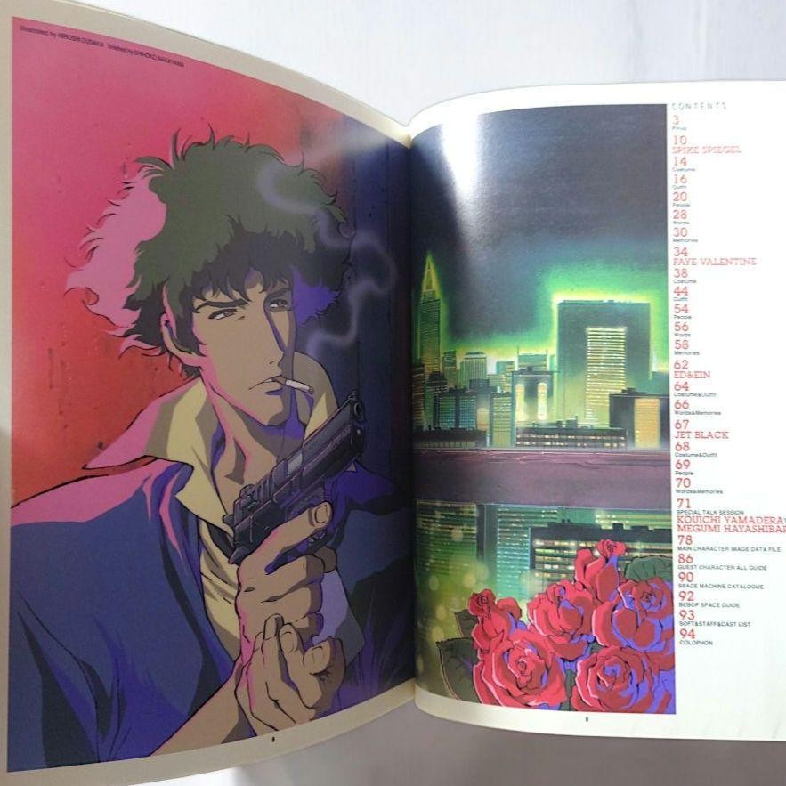 Cowboy Bebop Characters Collection – First Edition (1999) | eBay