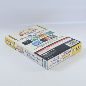 AFTER BURNER COMPLETE Super 32X 32 X Mega Drive Sega 0594 md