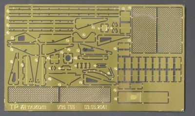 Takom 1/35th Scale Russian T-55AMV - PE Parts from Kit No. 2042