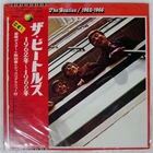 BEATLES 1962-1966 APPLE EAP9032B Japan OBI VINYL 2LP