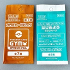 Scarlet & Violet GYM Promo Pack Vol.1,  Pokemon Cards  Sealed etc…  2packs