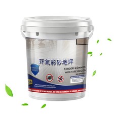 Epoxy Colored Sand Floor Paint High-gloss Self-leveling Epoxy Floor Paint 500ml Epoxy Colored Sand Floor Paint High-gloss Self-leveling Epoxy Floor Paint 500ml