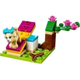 LEGO [Friends] - Puppy Training  Building Set- Vet Series (41088)
