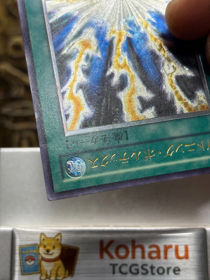 Yugioh Lightning Vortex Ultimate Rare FET-JP040 Flaming Eternity Vintage -NM - Image 3 of 4