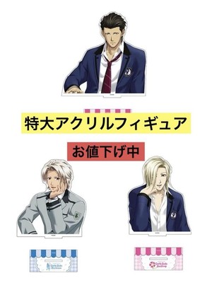 Tokimemo Gs Extra Large Acrylic Figure Acsta Sakurai Ruka Koichi Saeki Ei
