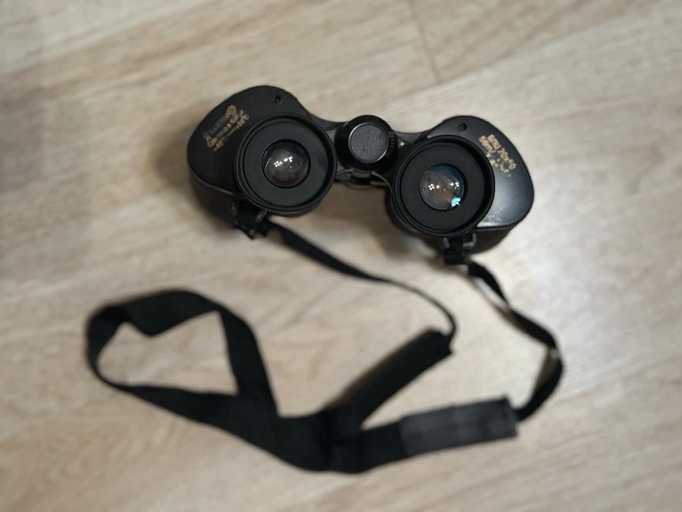 Binoculares zoom Baigish 20x50 Foto 2 de 4