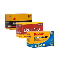 Kodak Kodacolor 200 Ektar 100 Color Negative Film with Ultramax 400 35mm Film