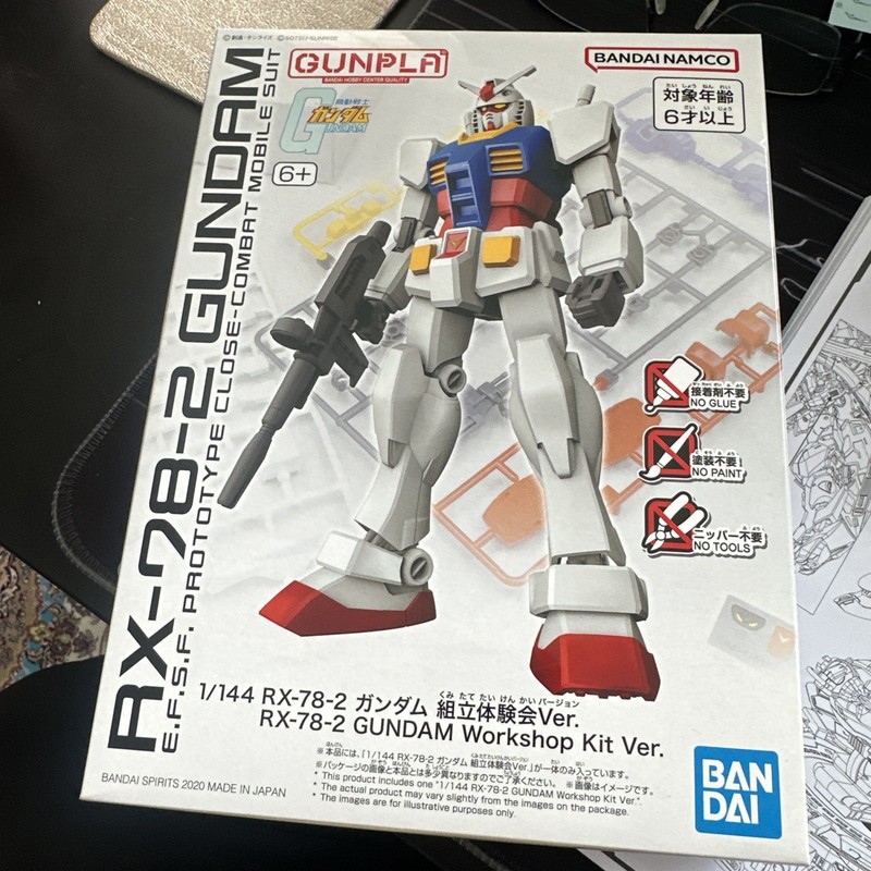 BANDAI 1/144 RX-78-2 GUNDAM WORKSHOP KIT VER. PLASTIC MODEL KIT GUNPLA