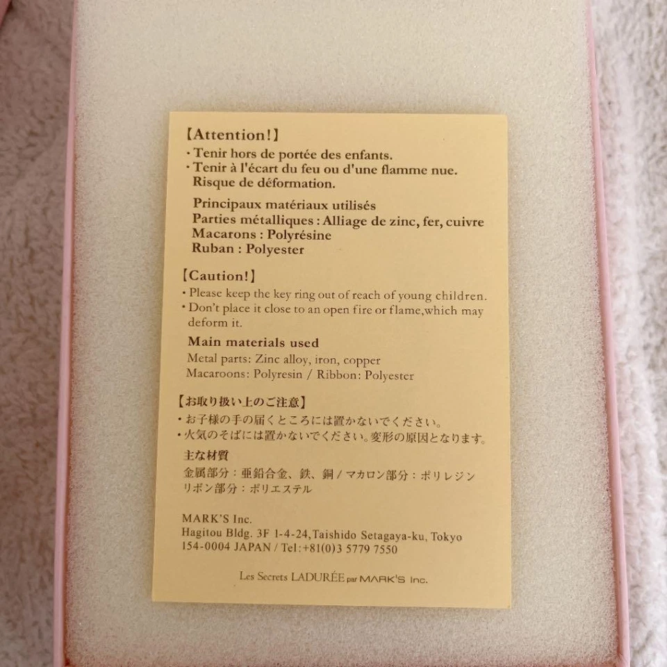 Llavero LADUREE Correa Macaron Torre Eiffel París Lindo Moda Nuevo Con Caja Foto 4 de 4