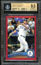 Eric Hosmer Rookie 2011 Topps Update Red Border #US188 BGS 9.5 (9.5 9 9.5 10)