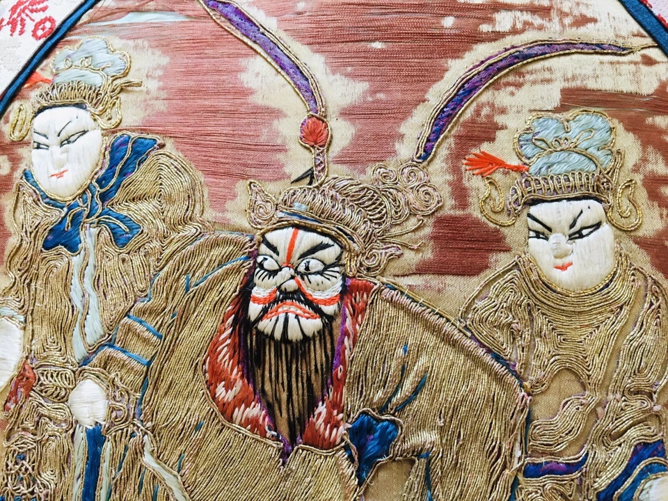 Antigua almohada china Qing bordada a mano con borde/respaldo de escalamandra Foto 4 de 4