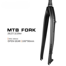 Bicycle Hard Fork Disc Brake 26 /27.5/29Inch Tapered Carbon Fiber MTB Rigid Fork