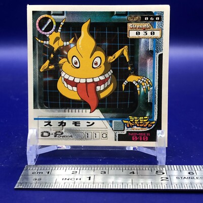 Sukamon 040 Digimon Adventure Sticker Seal Amada Japanese | eBay