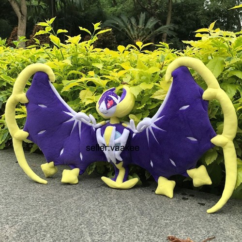 Sun Moon Alola Lunala 12 Zoll Plüsch Cartoon Kuscheltier weiche Animation Puppe - Bild 3 von 7