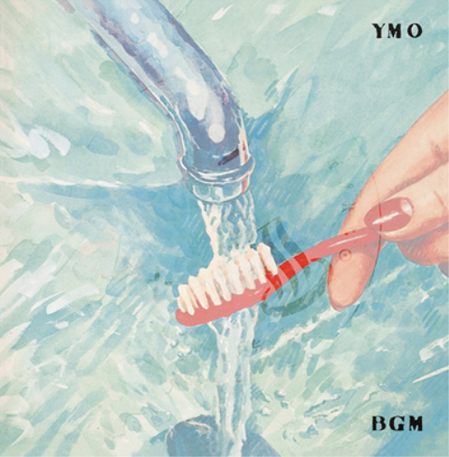 Yellow Magic Orchestra BGM (CD) Album
