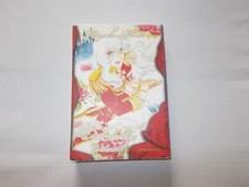 Lady Oscar Rose Versailles edizioni D Book D Visual manga volume 1