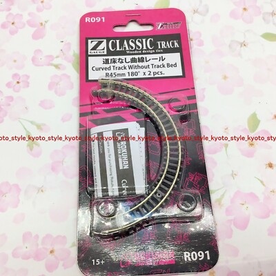 Z gauge track bed without curve rail R45mm 180 2 bottles R091