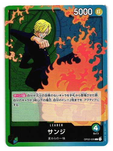 PSA10 OP12 サンジ 2819 PSA10 OP12 Sanji 2819 | eBay
