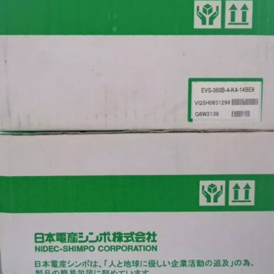 1PCS NEW EVS-060B-4-K4-14BE9 Reducer