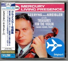 Szeryng spielt Kreisler und andere Schätze f...