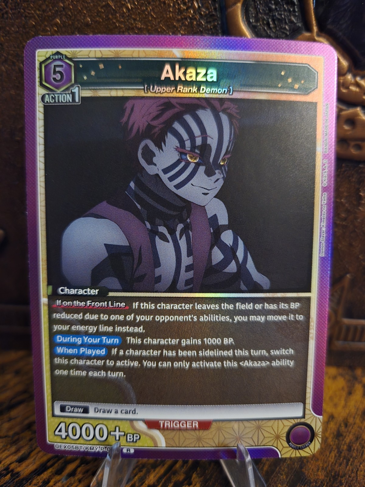 Akaza - Rare - UEX05BT/KMY-P-002 Union Arena Demon Slayer Vol 2 | eBay