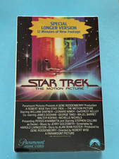 STAR TREK FIRST PRINT BETAMAX NOT VHS
