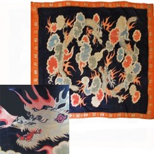Rare Vintage Dragon Scarf 34"x31" Fabulous Graphic Print Clouds Fire Art to Wear