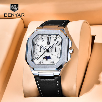 BENYAR V2 Design Quartz Men's Square Multifunctional Watch Moon phase 3ATM