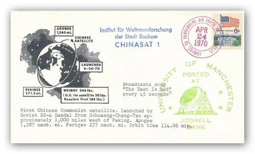 ChinaSat 1 rare Vandenberg launch cover 24.4.1970 - 15662