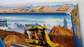 LEGO 7746 City Single Drum Roller New