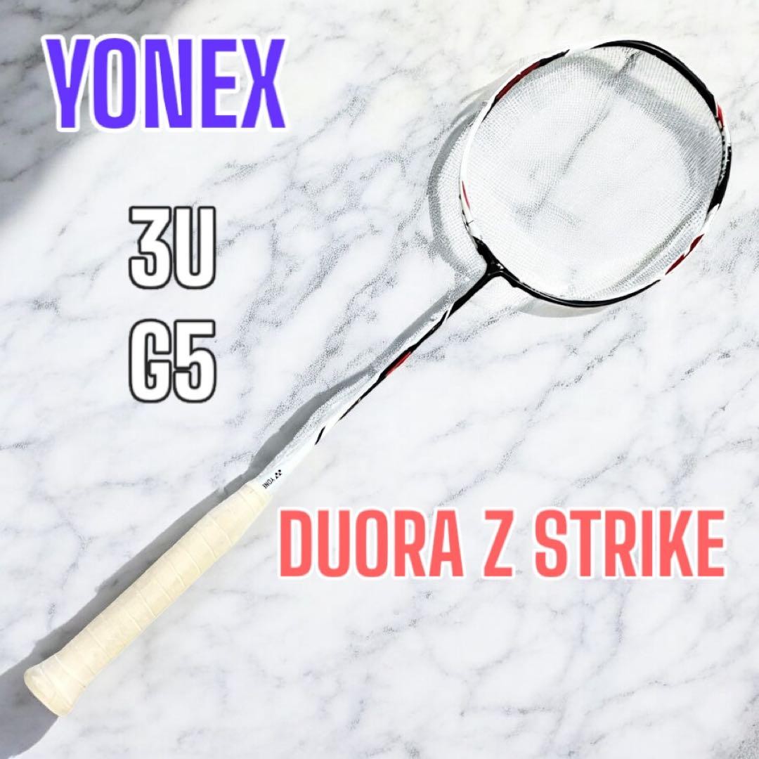 ヨネックス DUORA Z-STRIKE 3U G5 YONEX Yonex Duora Z-Strike Badminton Racket – Racketsport Store
