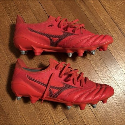 Mizuno Morelia Neo 3 ß Elite SG Mix