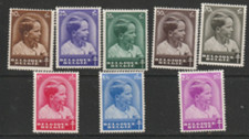 Belgium 1936 SG 777-84 Prince Baudouin mounted mint