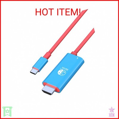 USB C to HDMI Cable 2 in 1 Steam Deck Adapter 4K 60Hz HDMI 100W Charging Port, M