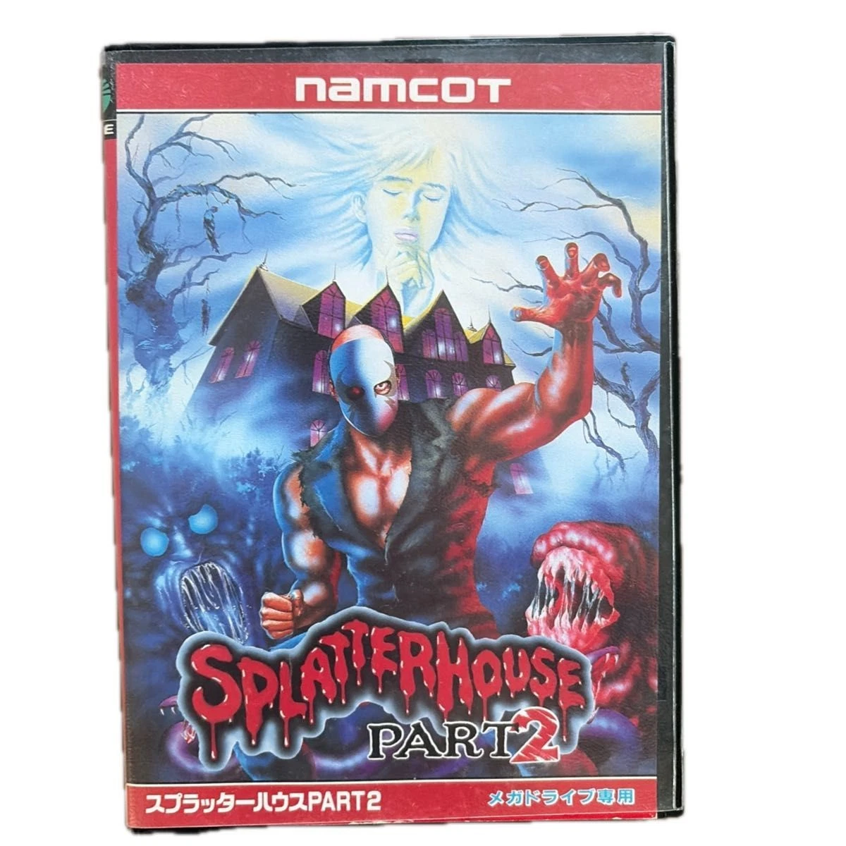 Splatterhouse 2 SEGA Video Games for sale | eBay