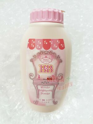 Mistine Korea Style BB Wonder Oil Control Anti Acne Bright Face Body Powder