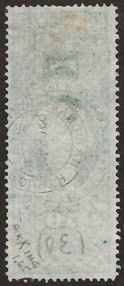 R96c US Revenue Stamp Circular Handstamp - Image 2 of 2