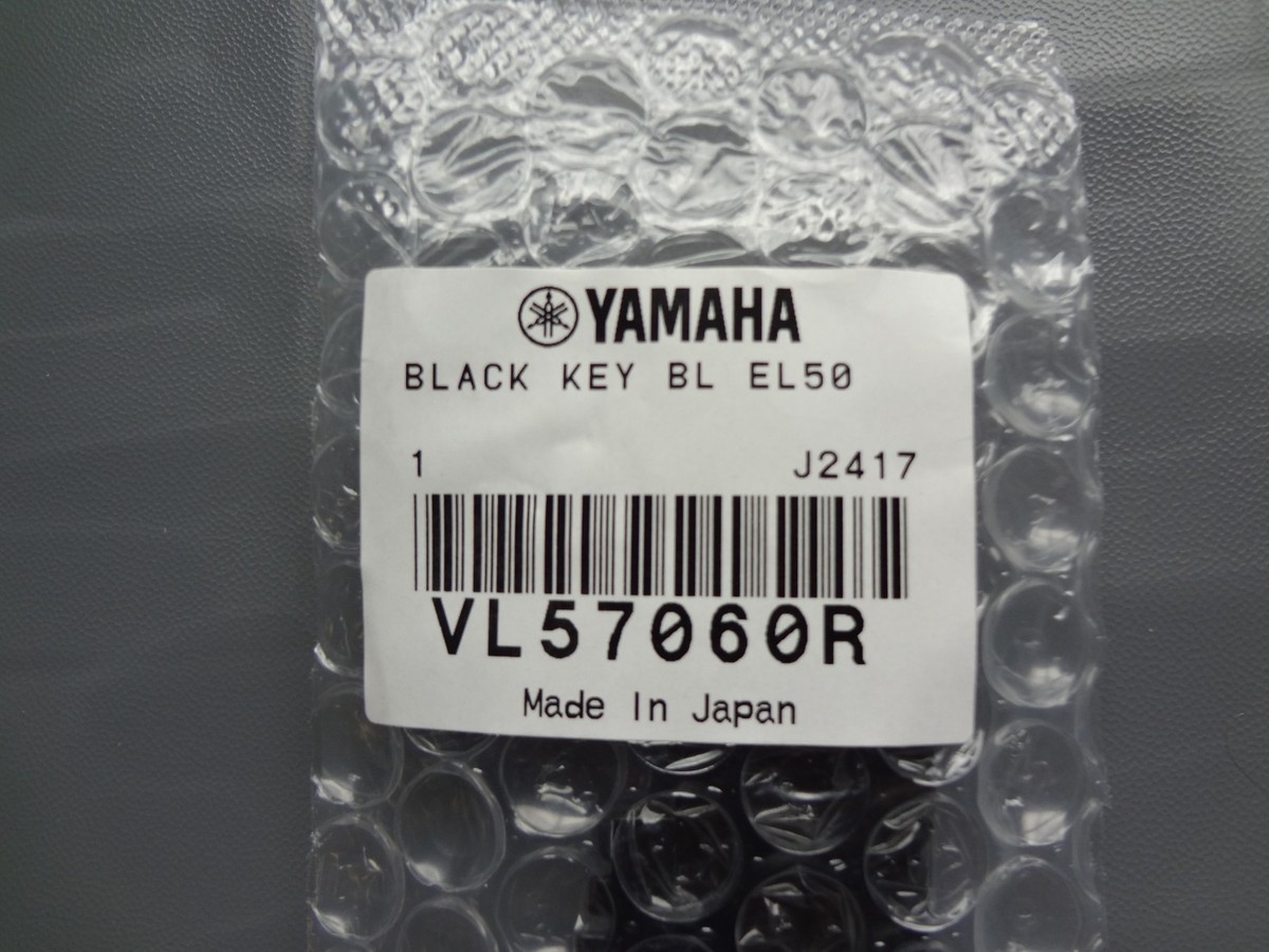 Yamaha Black key ANIX1 CS6x EL25 EL50 MO6 PSR4000 PSR9000 QS300