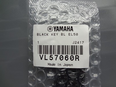 Yamaha Black key ANIX1 CS6x EL25 EL50 MO6 PSR4000 PSR9000 QS300