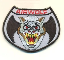AIRWOLF HELICOPTER PILOT VEL-KRO PATCH - AWF01V