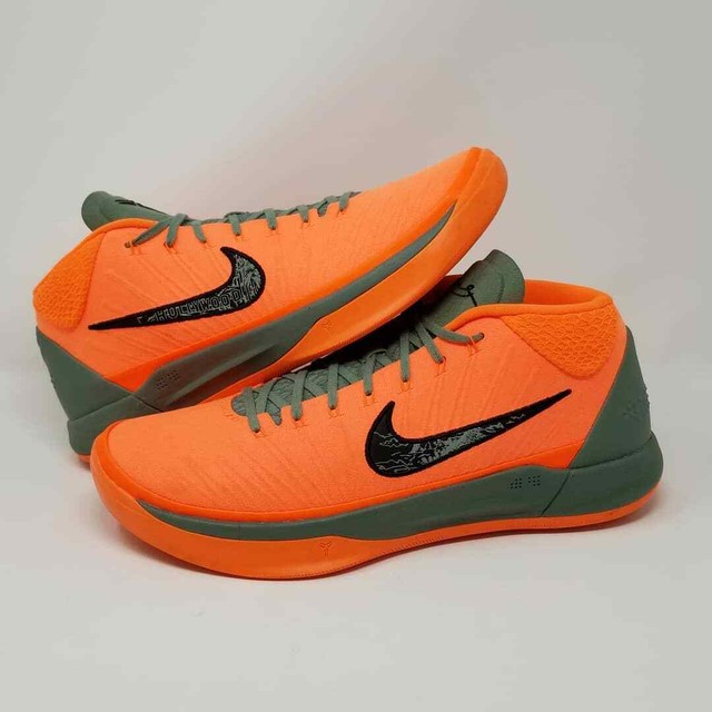 kobe ad drew league