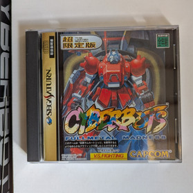 Cyberbots Fullmetal Madness Limited Edition Sega Saturn Japan CIB. Tested