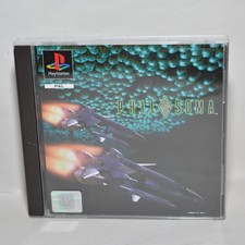 Thumbnail of ebay&reg; auction 358577614935 | Philosoma - PlayStation 1 (PS1) - CIB - PAL
