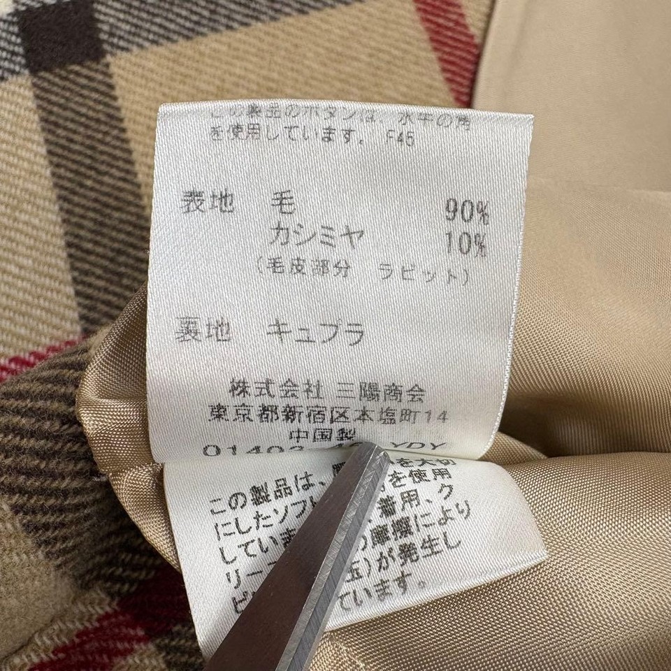 Burberry London Cashmere Coat Women 44 Rabbit Fur Mega Check Brown Used ...