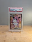 2023  POKEMON SV2a WIGGLYTUFF ex #189  JAPANESE PSA 10