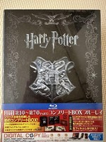 Harry Potter Komplett Blu-Ray Box Japanisch