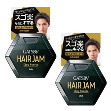 GATSBY Hair Jam Edgy Nuance Men's 110ml x 2
